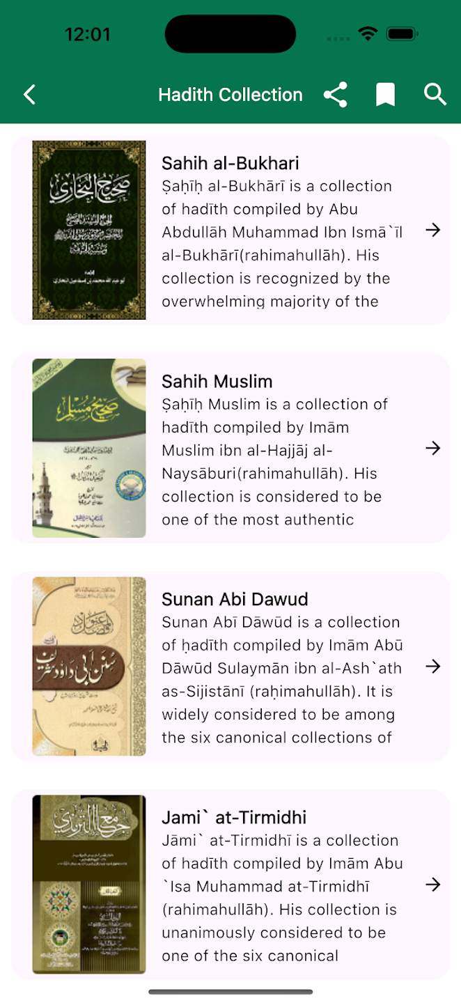 Hadith collection screen
