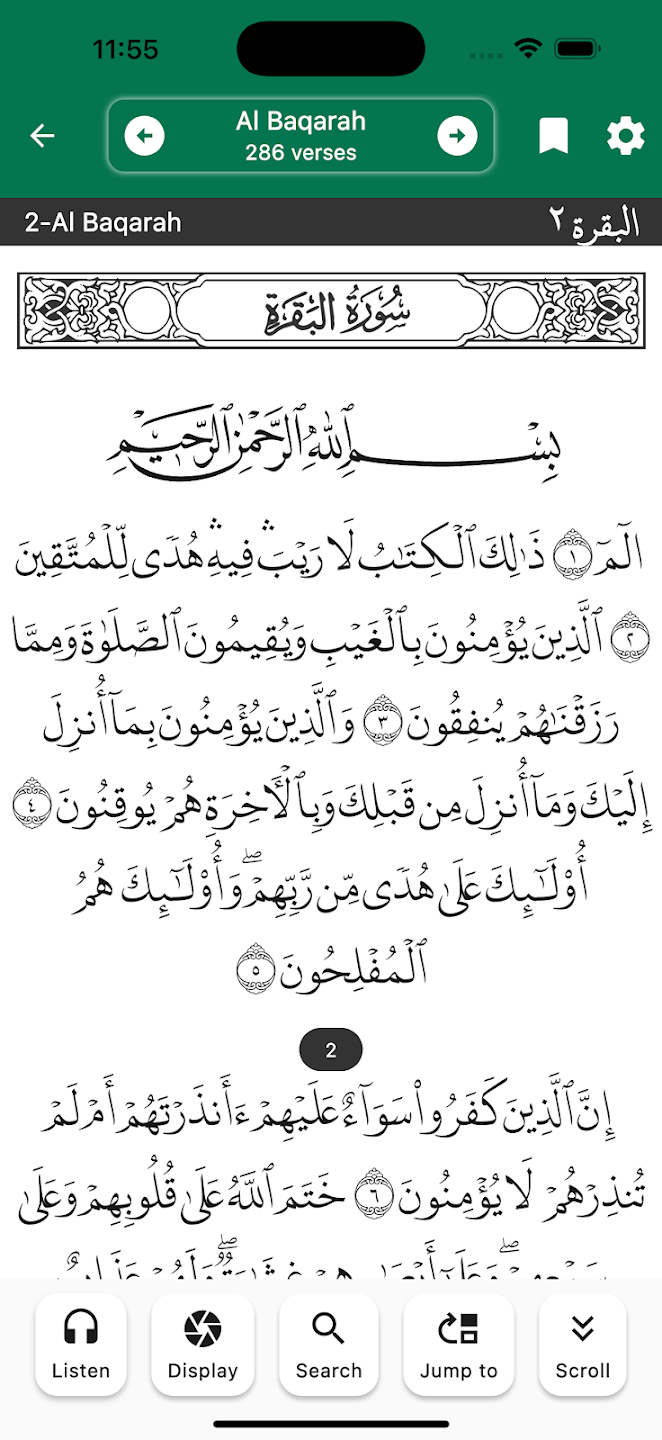 Quran recitation with 50+ translations